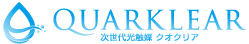 クオクリア